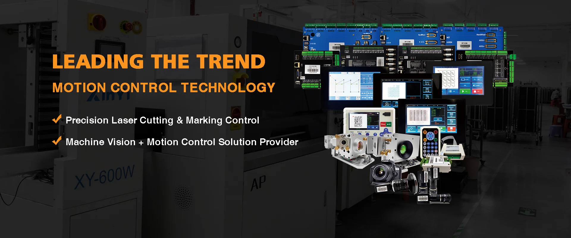 صحت سے متعلق لیزر کاٹنے اور مارکنگ کنٹرول صحت سے متعلق لیزر کاٹنے اور مارکنگ کنٹرول