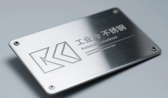 شینیان لیزر کنٹرولر اشارے کندہ کاری کے لئے استعمال کیا جاتا ہے