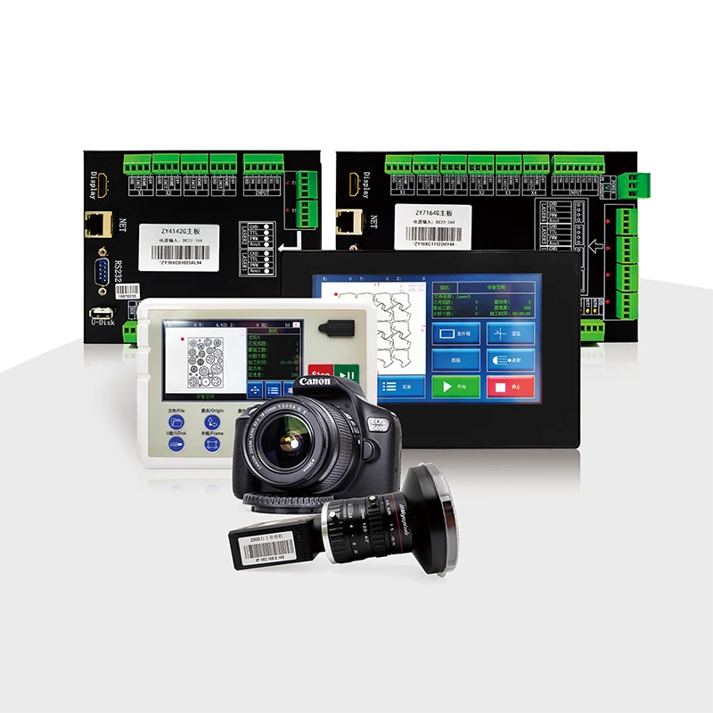 ٹیک ٹیکسٹائل کے لئے ZY7164G-2000 Panoramic وژن لیزر کنٹرول سسٹم