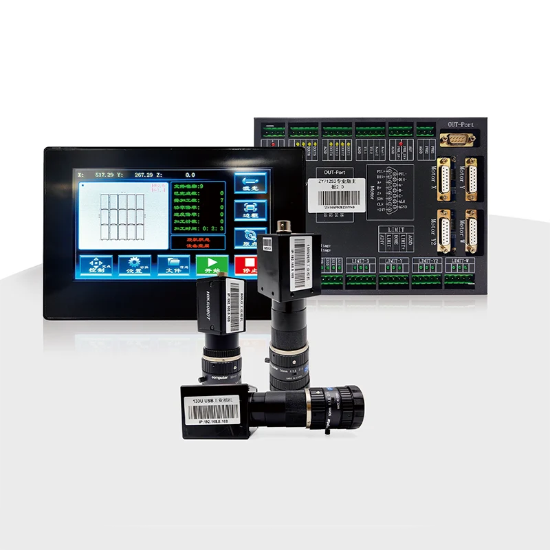 ZY712S2-130 صحت سے متعلق بصری پوزیشننگ لیزر کنٹرول سسٹم سی سی ڈی